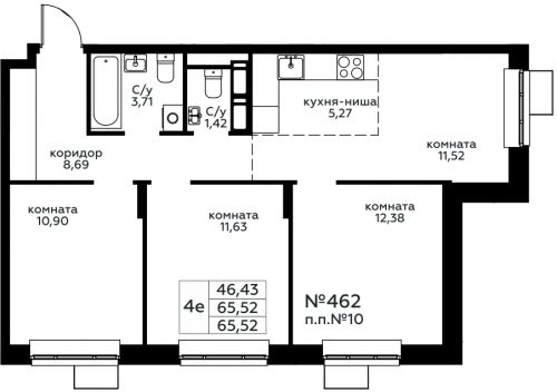 Многокомнатная, 65.52 м²