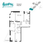 5-комнатная квартира 159,5 м²