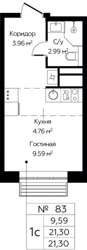 Студия, 21.3 м²