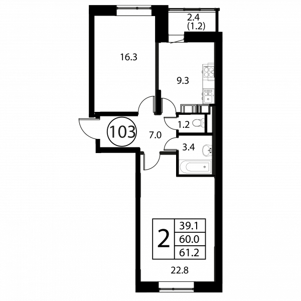 2 комнаты до 61.2