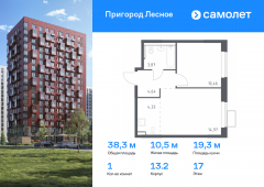 1-комнатная квартира 38,27 м²
