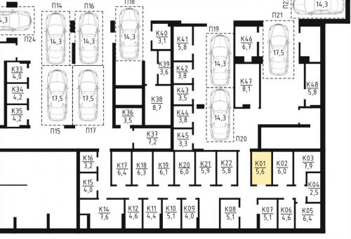 Кладовки, 5.6 м²