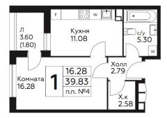 1-комнатная квартира 39,83 м²
