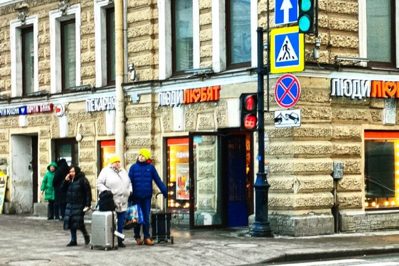 Российская газета: эксперт НДВ рассказала о нежилых помещениях на первых этажах в Санкт-Петербурге