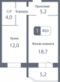 1-комнатная квартира 48,4 м²