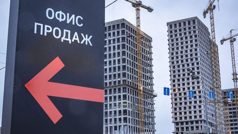 Известия: аналитики НДВ отметили рост продаж квартир в новостройках Москвы бизнес- и премиум-класса на 4%