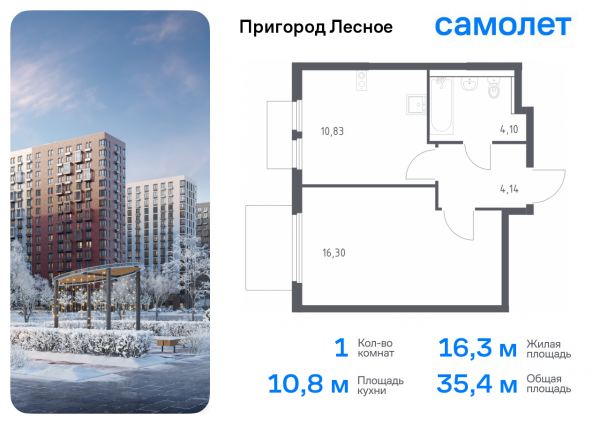 1 комната до 35.37