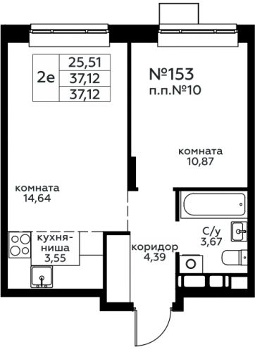 2-комнатная, 37.12 м²