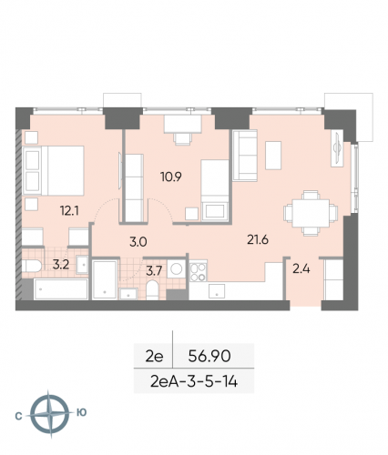 2-комнатная, квартира, 56.9 м²