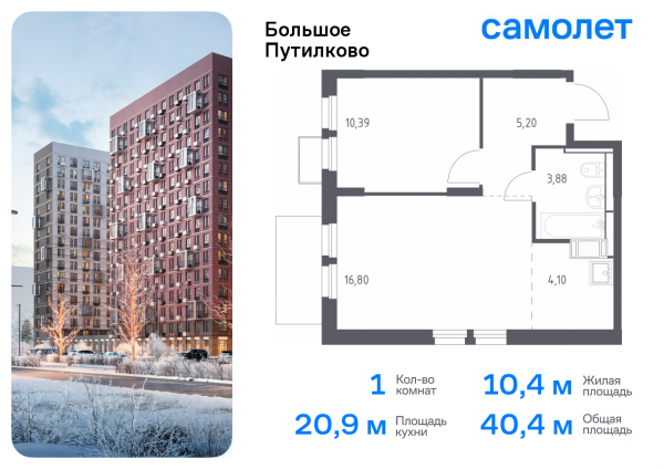 1 комната до 40.37