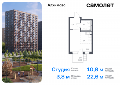 1-комнатная квартира 22,6 м²