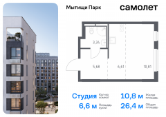 1-комнатная квартира 26,44 м²