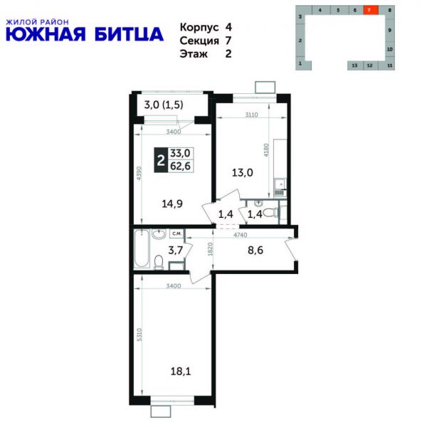 2 комнаты до 62.6