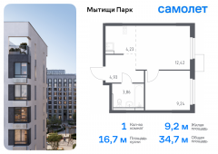 1-комнатная квартира 34,68 м²