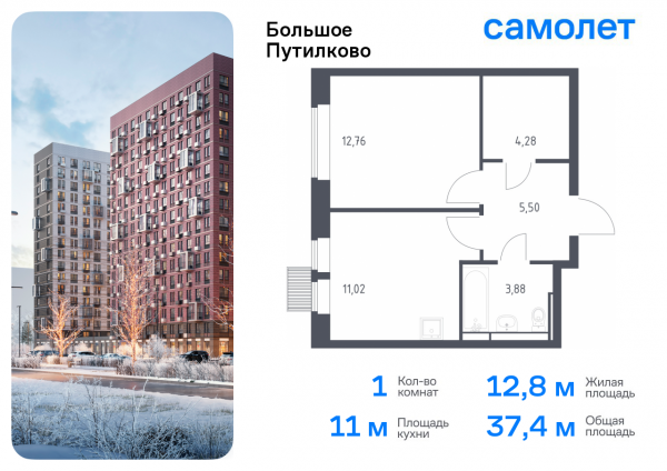 1 комната до 37.44