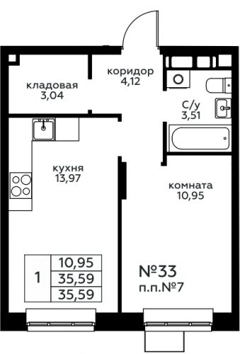 1-комнатная, 35.59 м²