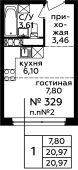 1-комнатная квартира 20,97 м²