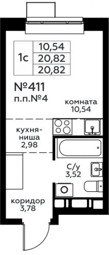 Студия, 20.82 м²