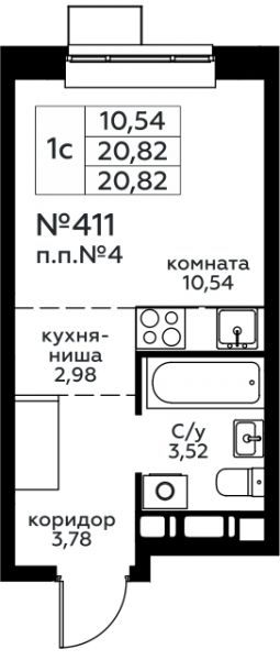 Студия до 20.82