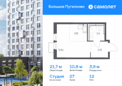 1-комнатная квартира 21,73 м²