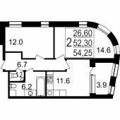 2-комнатная квартира 54,25 м²