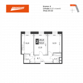 2-комнатная квартира 53 м²