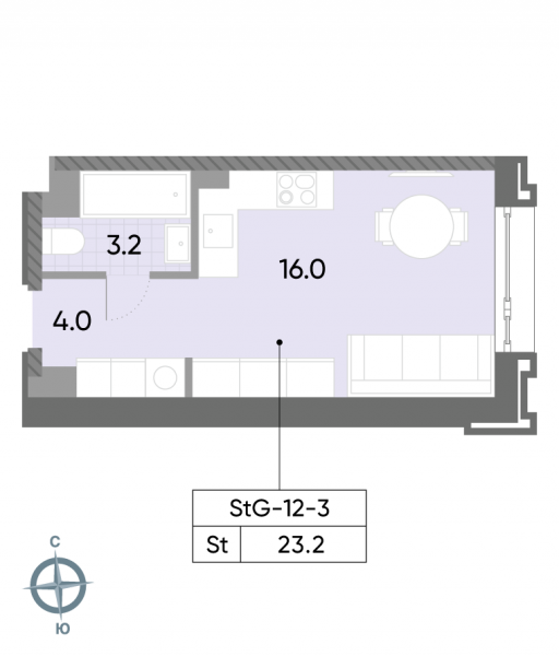Студия до 23.2