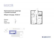 2-комнатная квартира 38,64 м²