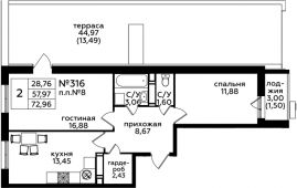 2-комнатная квартира 72,96 м²