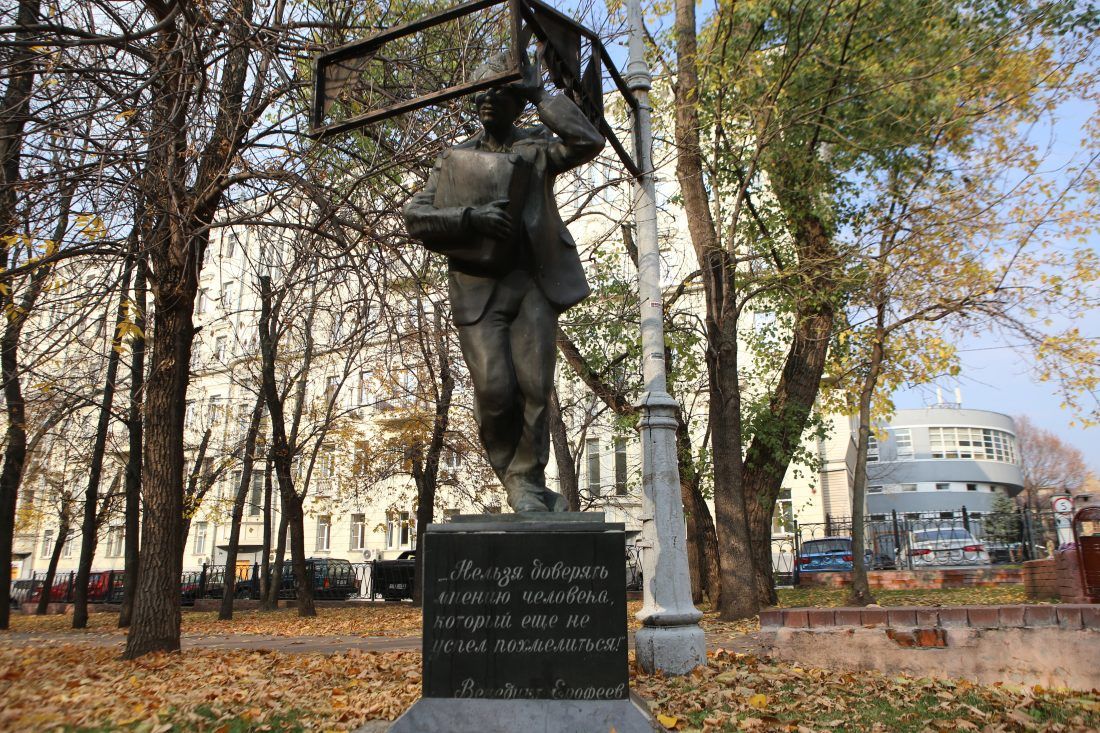 Шуховская башня, старинный паровоз, музей петуха и Венечки Ерофеева - Ника  Чайкина