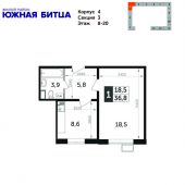 1-комнатная квартира 36,8 м²