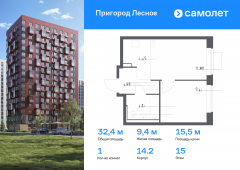 1-комнатная квартира 32,39 м²
