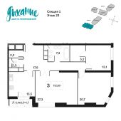 3-комнатная квартира 110,9 м²