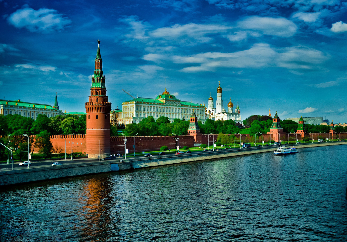 Москва отметит День города 5-6 сентября