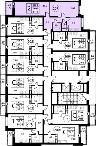 2-комнатная, квартира, 61.4 м²
