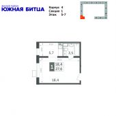 1-комнатная квартира 27,6 м²