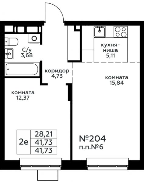 2 комнаты до 41.73