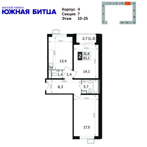2 комнаты до 62.6