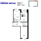 2-комнатная квартира 62,6 м²