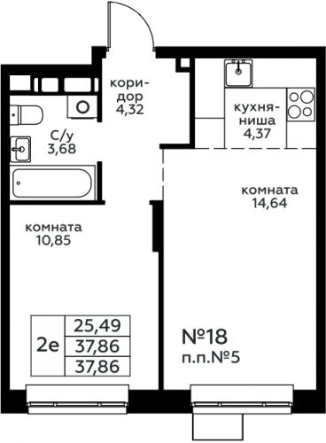 2-комнатная, 37.86 м²