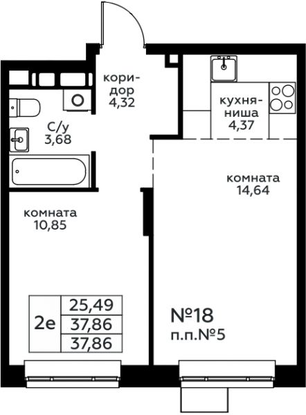 2 комнаты до 37.86