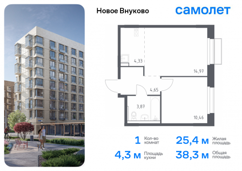 1-комнатная, 38.28 м²