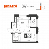 1-комнатная квартира 36,6 м²