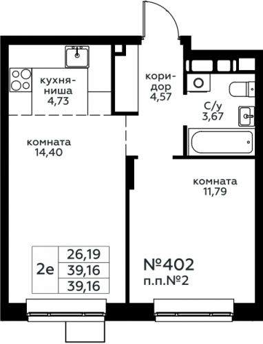 2-комнатная, 39.16 м²