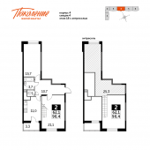 2-комнатная квартира 90,3 м²