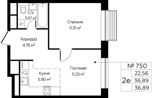 2-комнатная, 36.89 м²