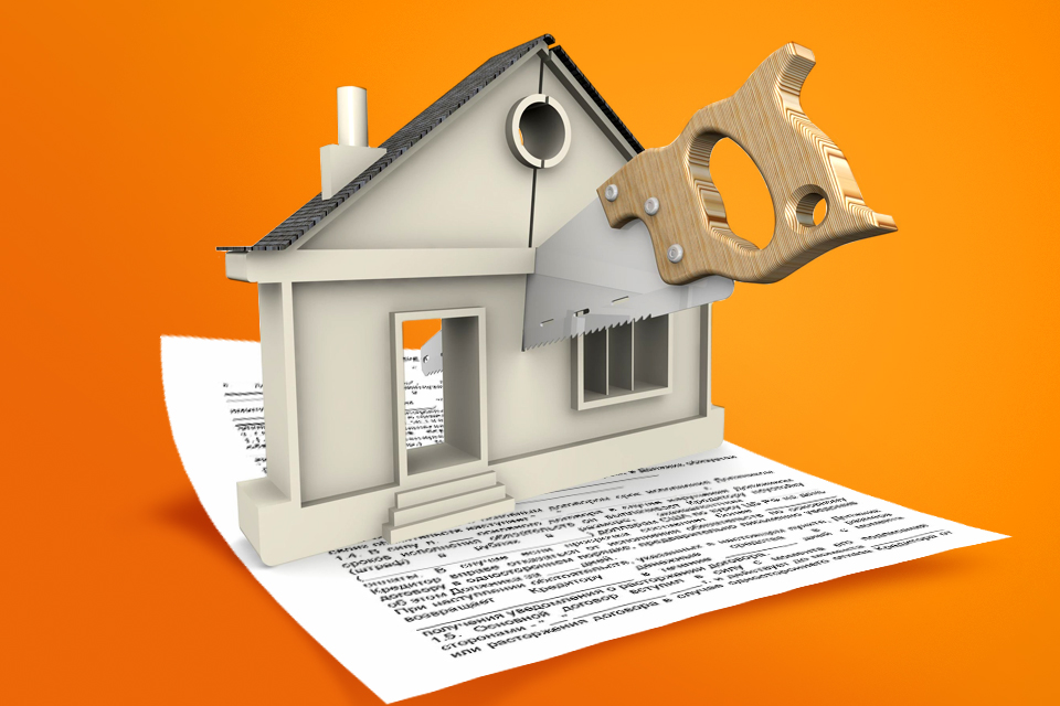  Ипотека при разводе: как будет делиться недвижимость