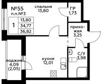 1-комнатная квартира 36,82 м²