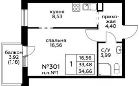 1-комнатная квартира 34,66 м²