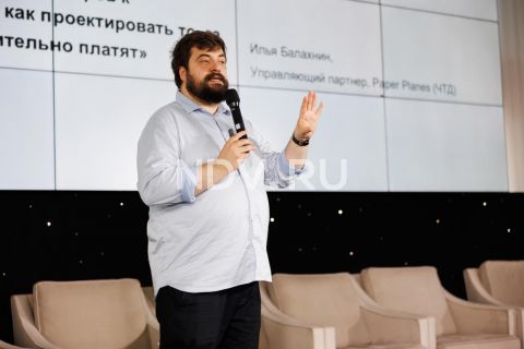 Наследие или наследство: Южный форум инноваций в девелопменте 2025 завершился в Ялте